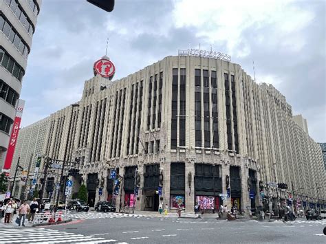 isetan Shinjuku history